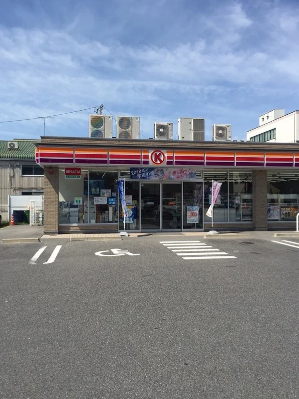 コンビニまで徒歩3分以内