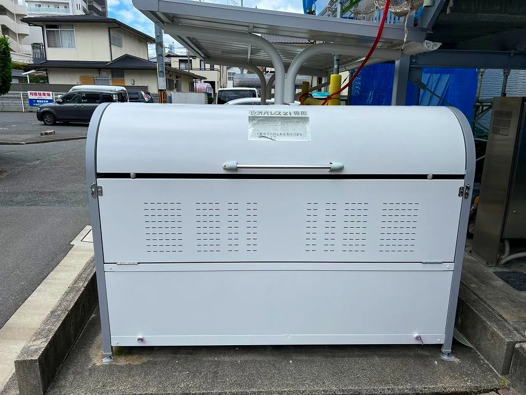 ※写真と現状が異なる場合は現状を優先