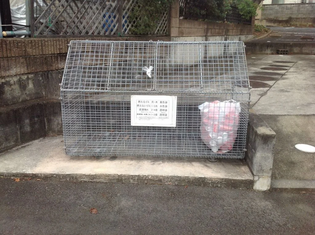 ゴミ置き場