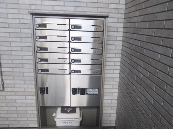 ※写真と現状が異なる場合は現状を優先