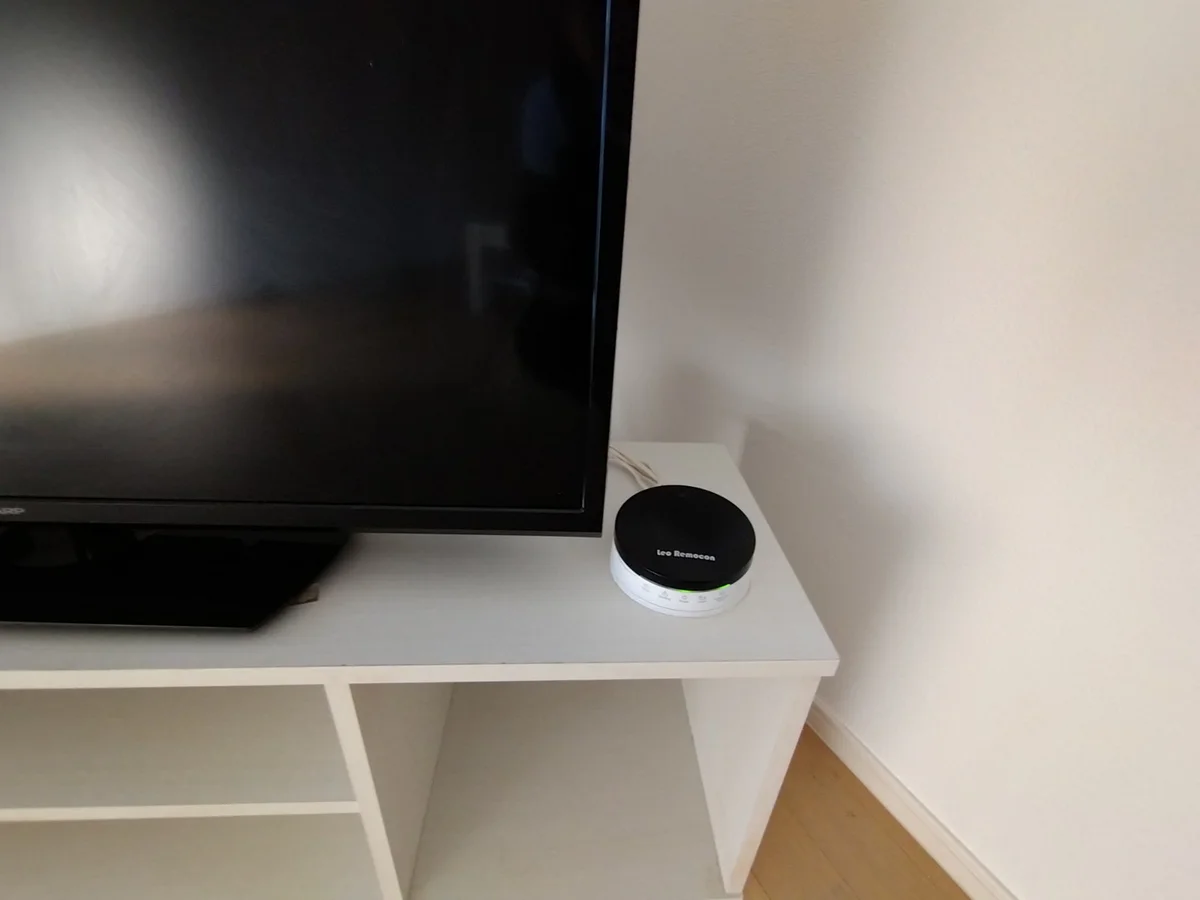 レオリモコン 外出先から電気設備操作ok♪