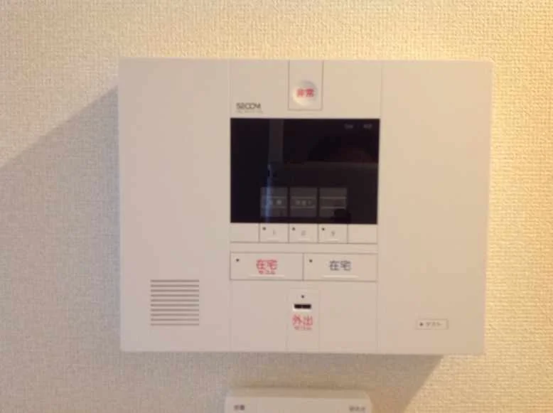 SECOM セキュリティー完備