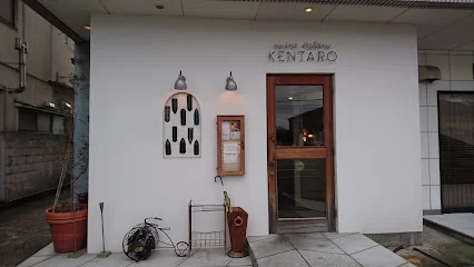 ケンタロウまで徒歩4分