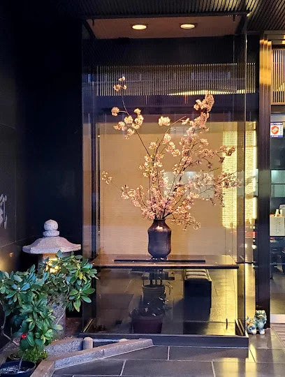 料亭 八百武まで徒歩5分