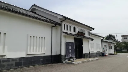 廣貫堂 本社・本社工場まで徒歩7分