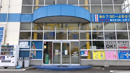 ヤングドライ 富山南店まで徒歩4分