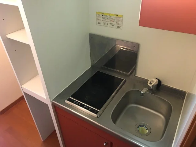※現況優先