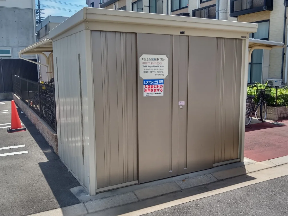 ゴミ置き場です。