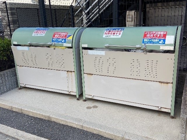 ゴミ捨て場