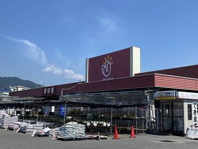 ジュンテンドー廿日市店