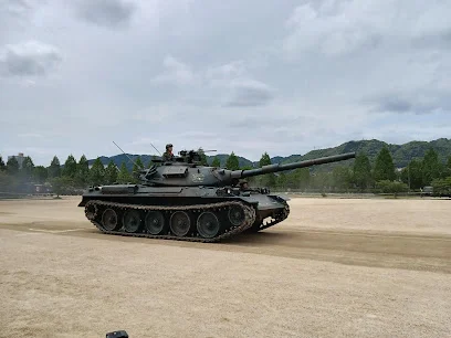 陸上自衛隊 大津駐屯地まで車で2分
