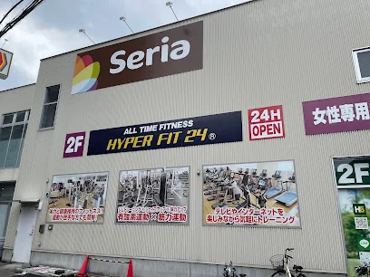 Seria 大津京店まで徒歩2分