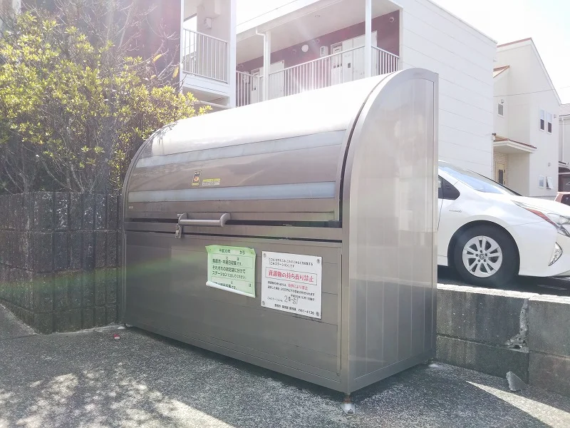 ゴミ置場