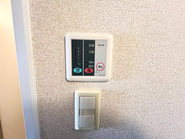 設備・仕様は号室により異なる為、現状を優先いたします。