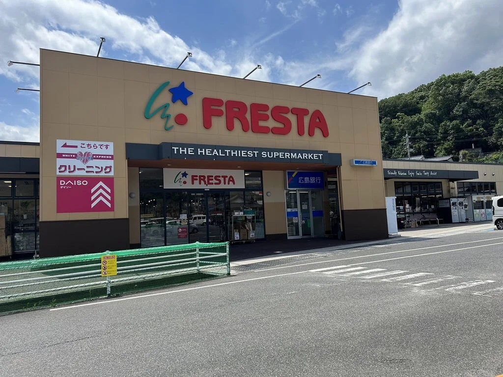 ※写真と現状が異なる場合は現状を優先