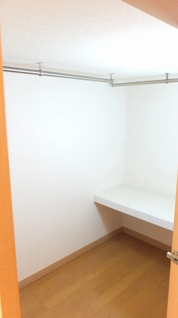ウォークインクローゼット