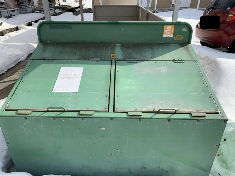 ごみ捨て場