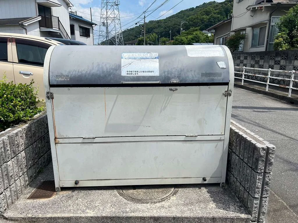 ※写真と現状が異なる場合は現状を優先