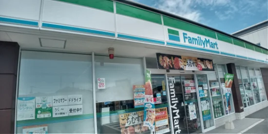 徒歩5分