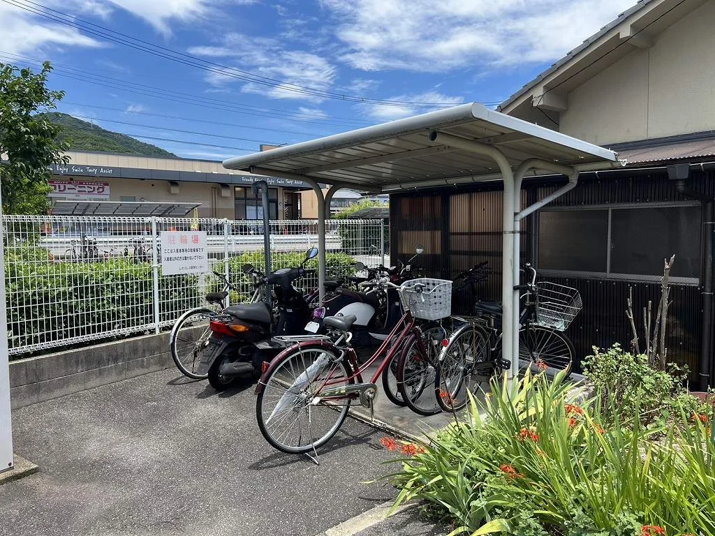 ※写真と現状が異なる場合は現状を優先