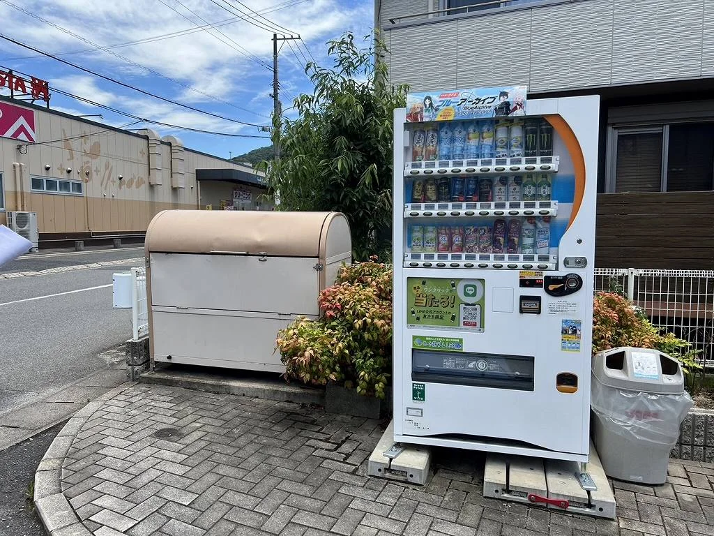 ※写真と現状が異なる場合は現状を優先