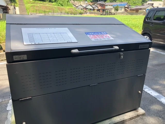 ゴミ箱