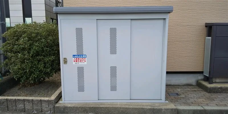 ゴミ置き場