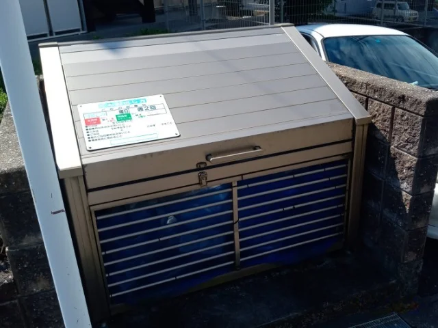 ゴミ置場