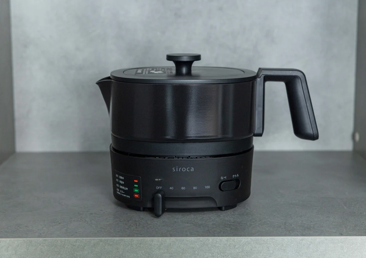 調理器具