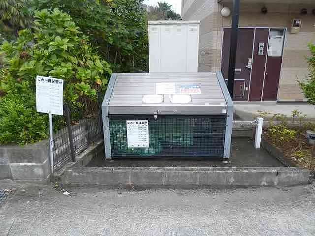 設備・仕様は号室により異なる為、現況を優先致します。