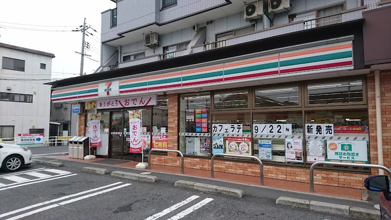 コンビニまで徒歩1分