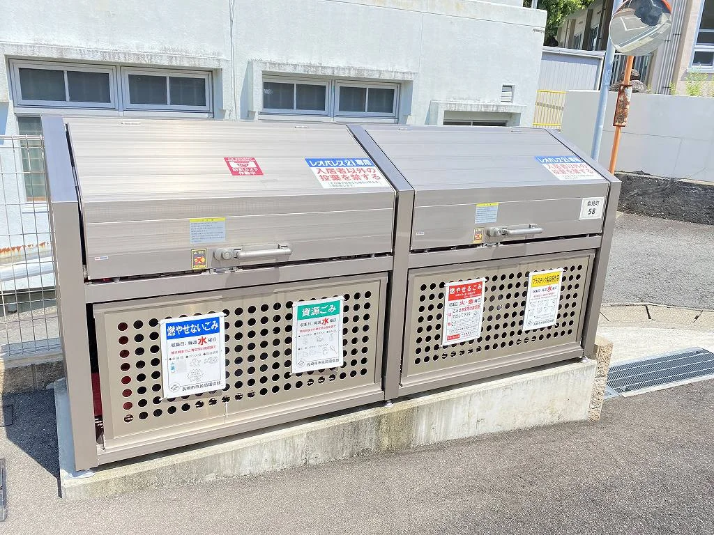 設備・仕様は号室により異なる為現況を優先致します。