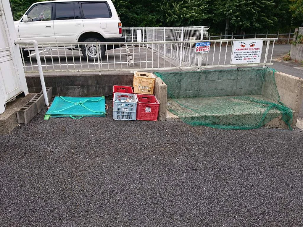 ゴミ置き場