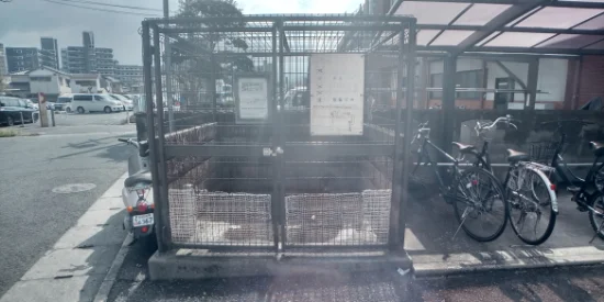 設備・仕様は号室により異なる為、現況を優先致します。