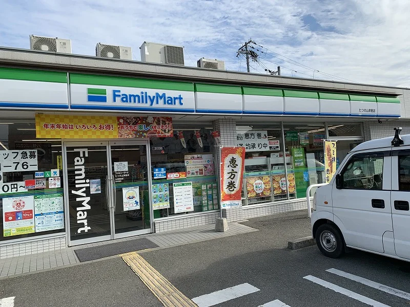 徒歩、約5分です。