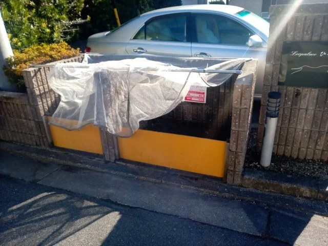 ゴミ置場
