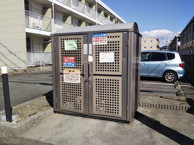 ゴミ置場