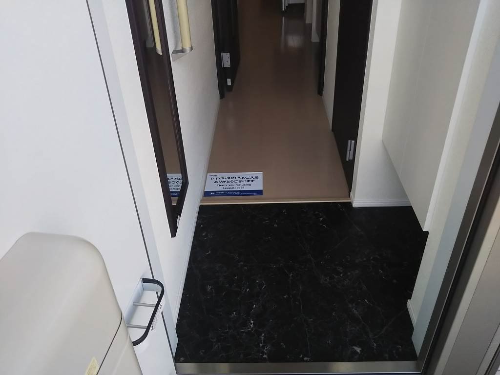※写真と現状が異なる場合は現状を優先