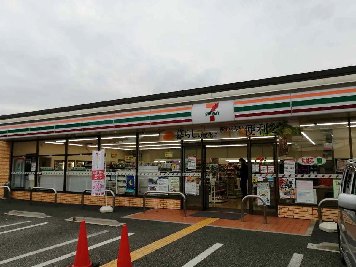 コンビニまで徒歩圏内で便利です。