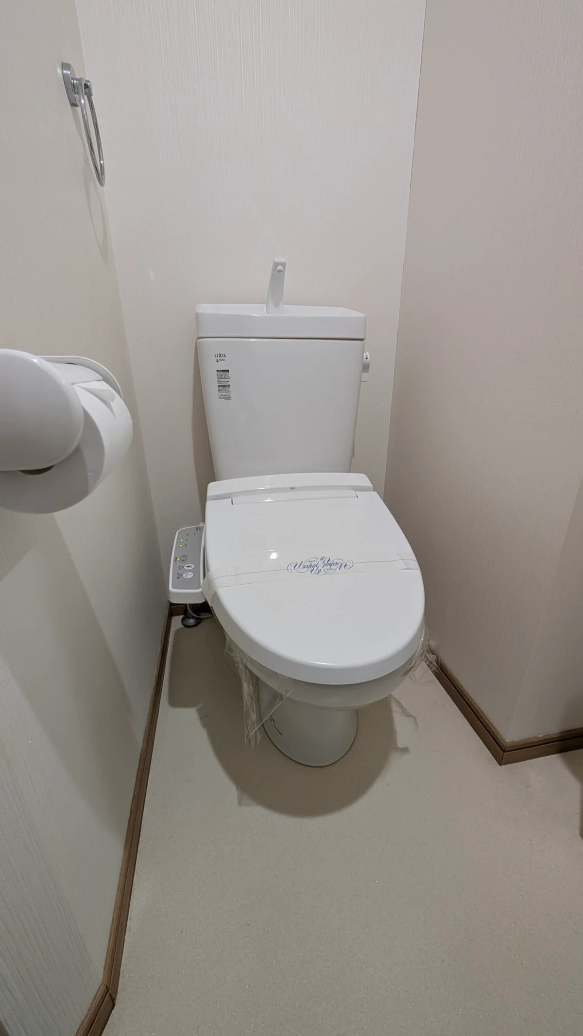 ウォシュレット付き♪