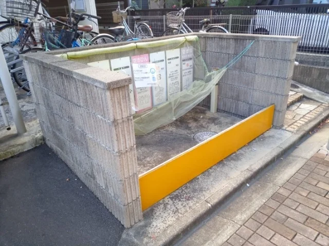 ゴミ置場