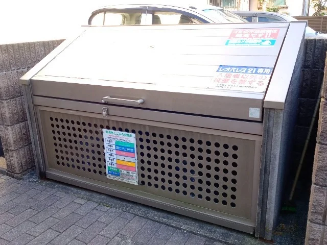 ゴミ置場