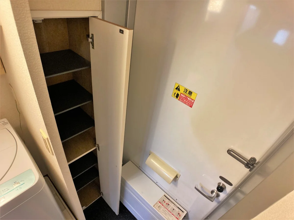 シューズボックス