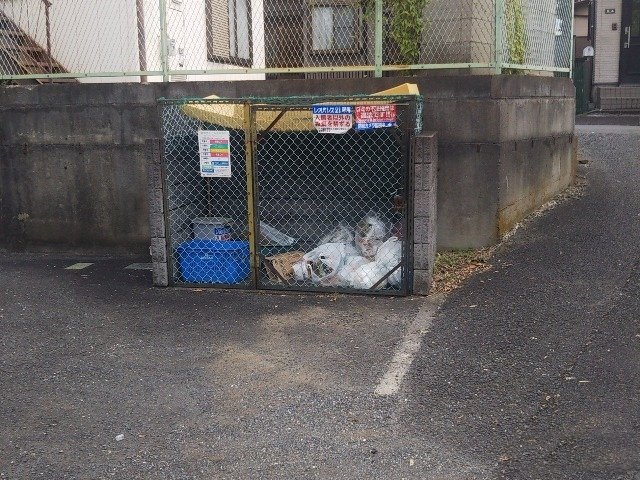 ゴミ置場
