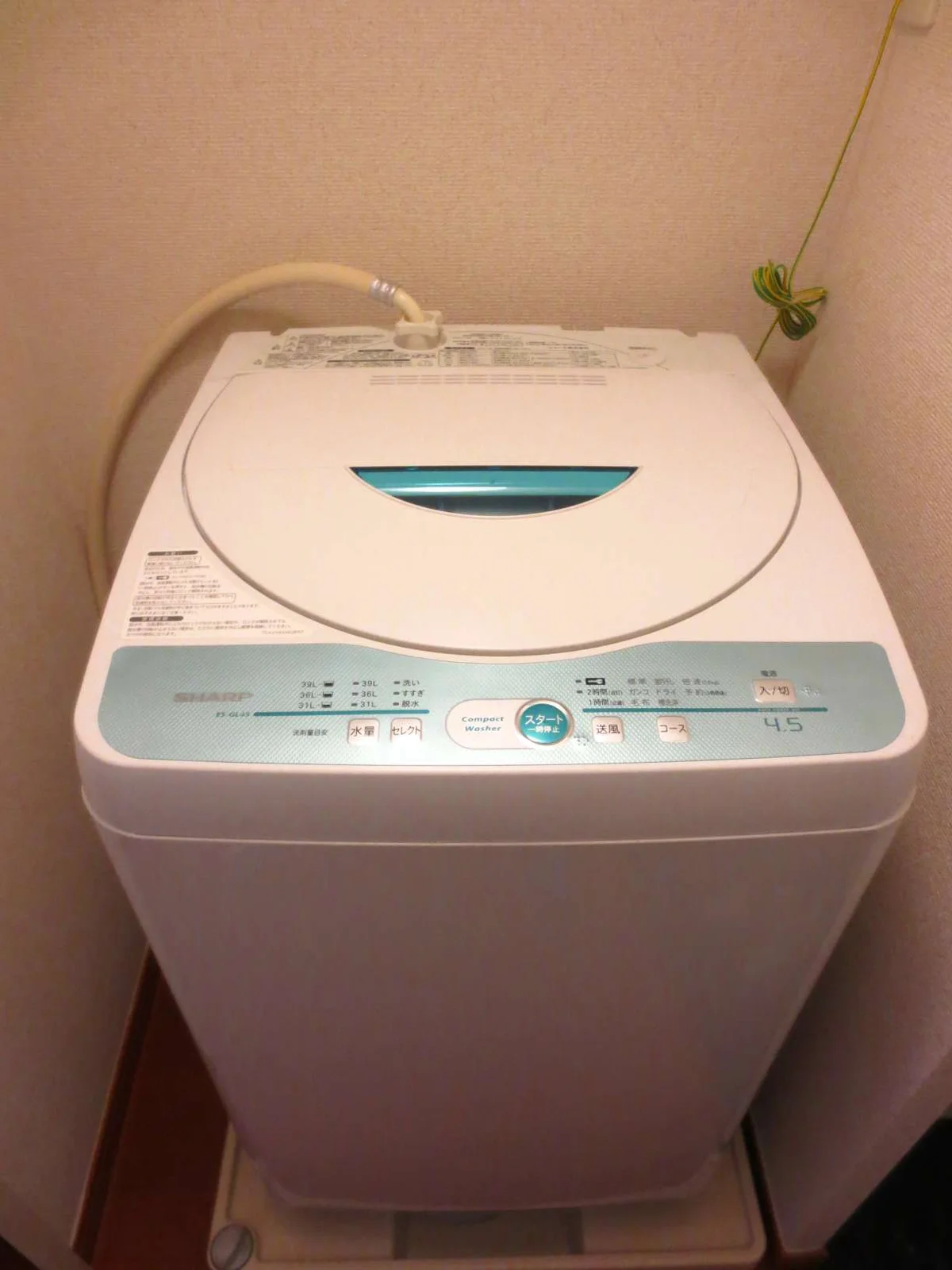 洗濯機