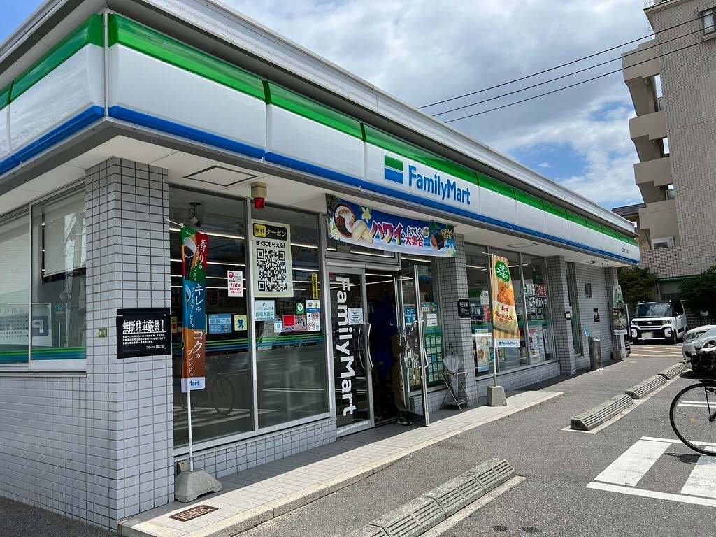 ※写真と現状が異なる場合は現状を優先