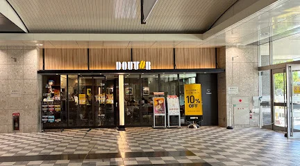 ドトールコーヒーショップ アスティ岐阜店まで徒歩5分