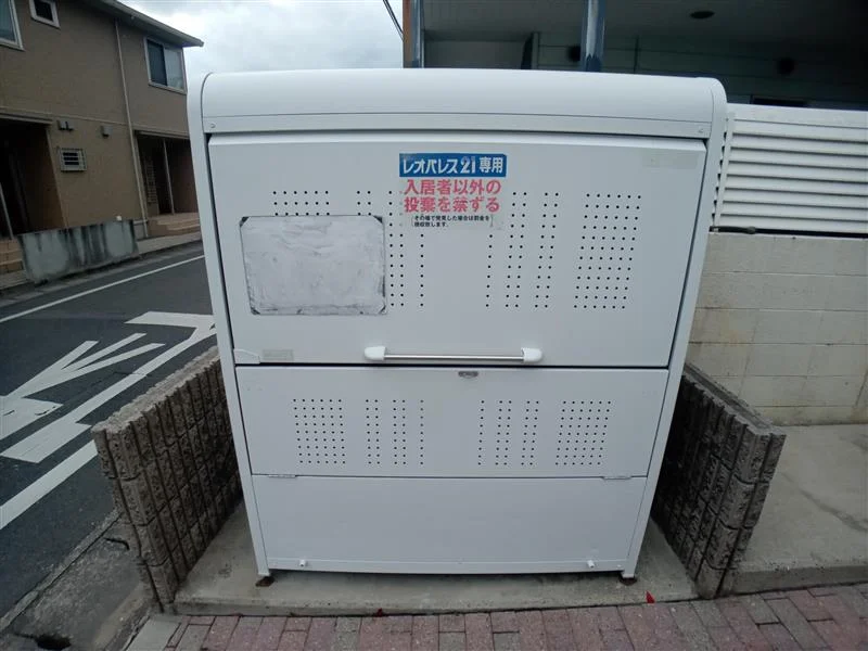 ※写真と現状が異なる場合は現状を優先
