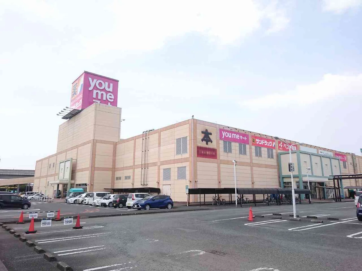 写真と現状が異なる場合は現状を優先します。