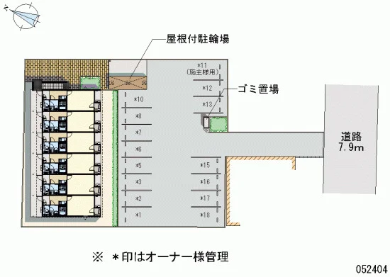 ※写真と現状が異なる場合は現状を優先